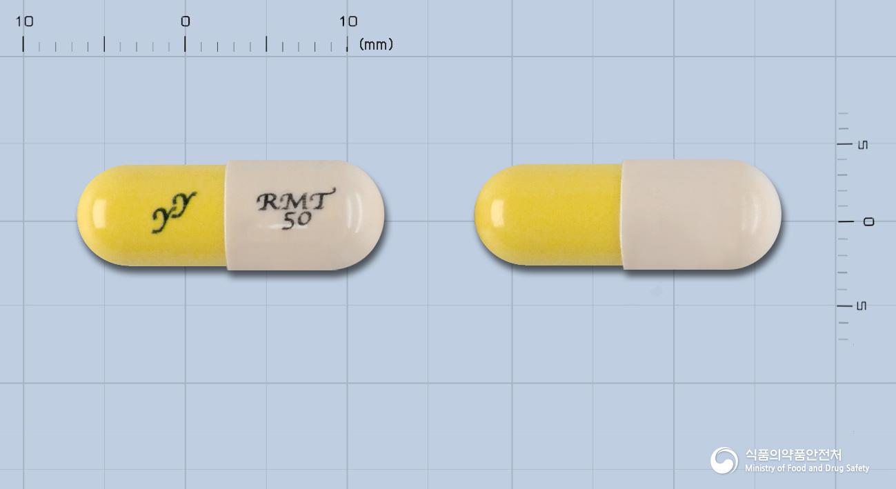 루마테린캡슐(디아세레인)