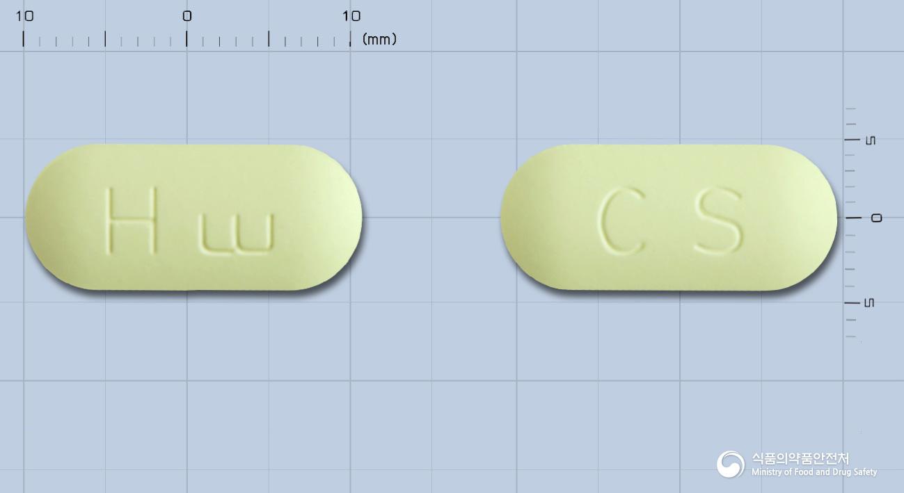 세나서트2밀리그람질정