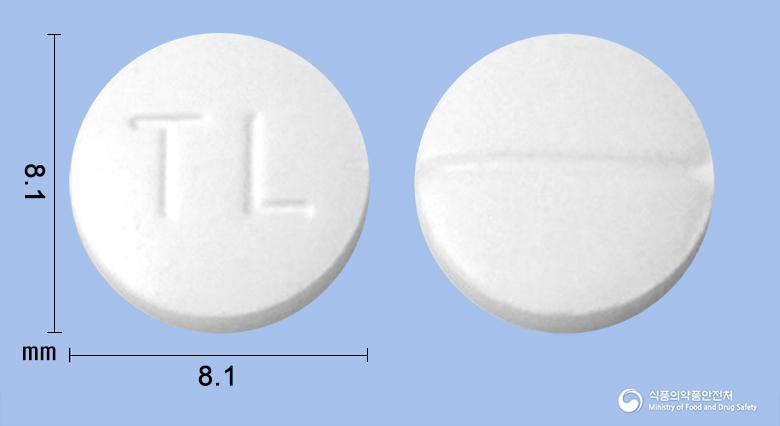 토레스정(트리메부틴말레산염)
