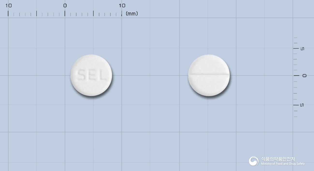 서울푸마르산케토티펜정(수출명:서울케토티펜정)