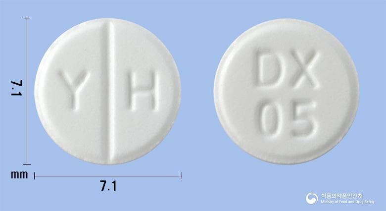 유한덱사메타손정