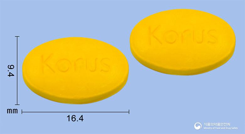 벤다졸정(알벤다졸)