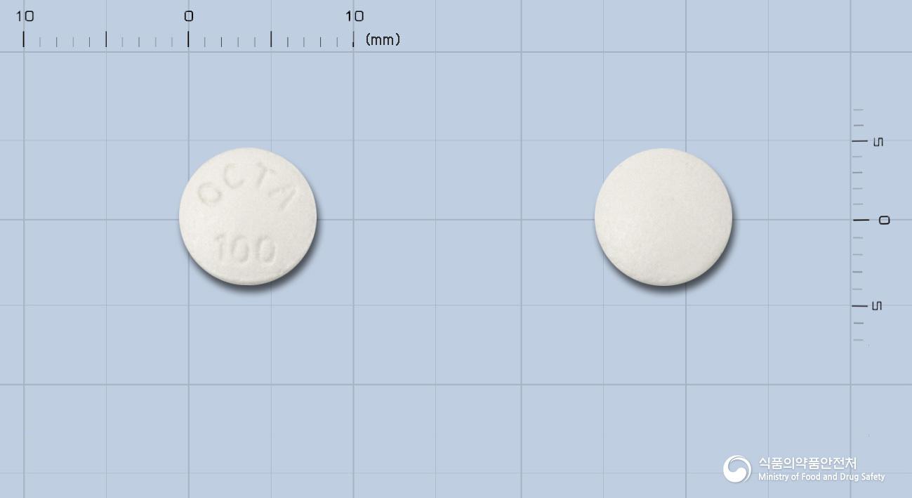옥타신정(오플록사신)