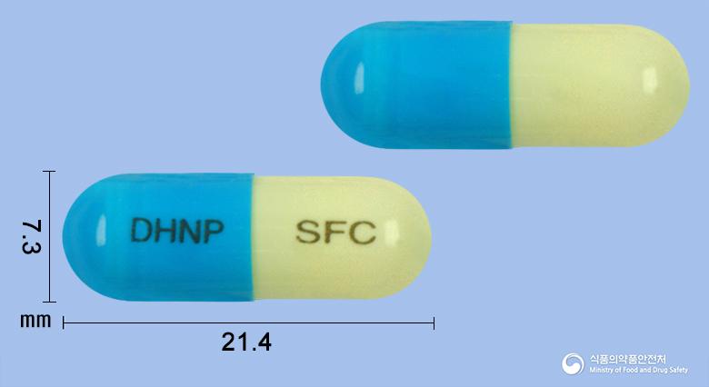 사프딘캡슐500밀리그램
(세프라딘수화물)