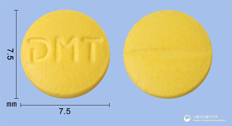 몰틱정(브롬화옥틸로늄)(수출용)