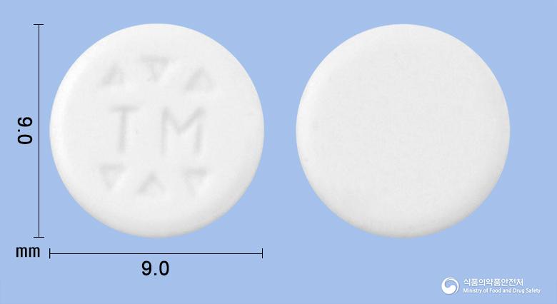 탐부틴정(말레인산트리메부틴)(수출용)