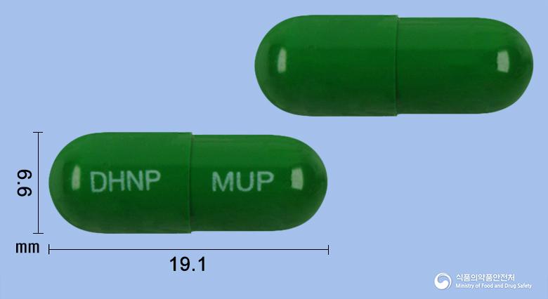 뮤시딘캡슐(아세틸시스테인)(수출용)