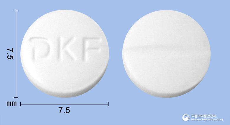 카리펜정(푸마르산케토티펜)(수출용)