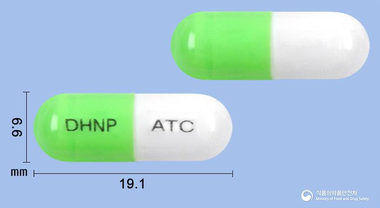 아시토바캡슐(락토바실루스아시도필루스균)(수출용)
