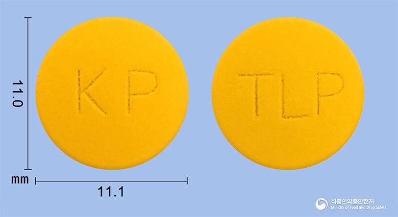 탈페인정(탈니플루메이트)