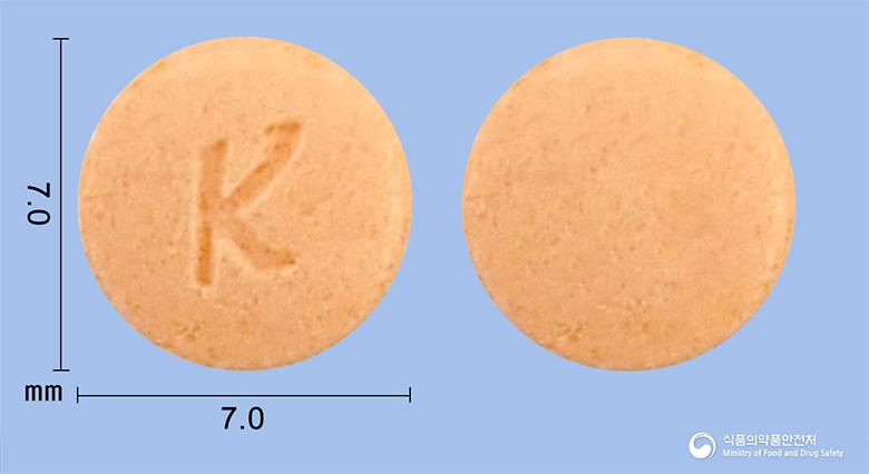 옥시린정40밀리그램(옥틸로늄브롬화물)