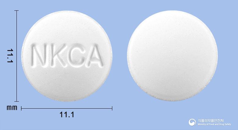 넥스팜탄산칼슘정(침강탄산칼슘)