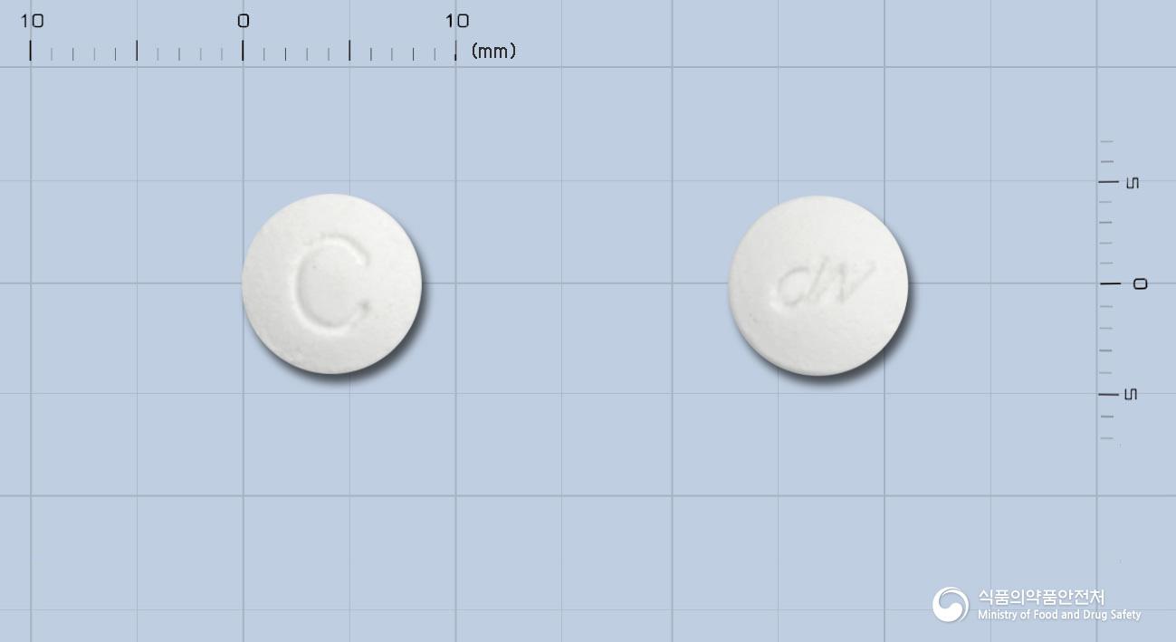 크루펜정(클로닉신리시네이트)
(수출용)