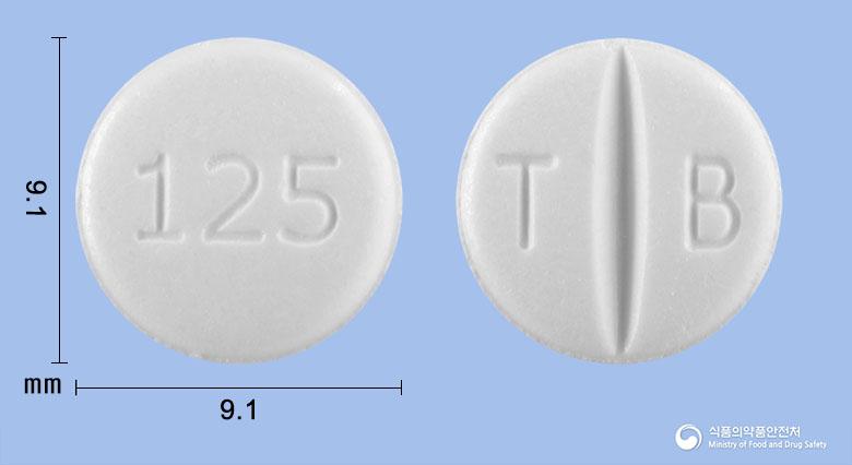 터비나정125밀리그램(테르비나핀염산염)
