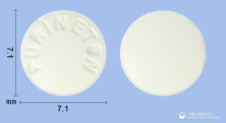 푸리네톤정(메르캅토푸린수화물)(수출명:CatoprineTabs.)