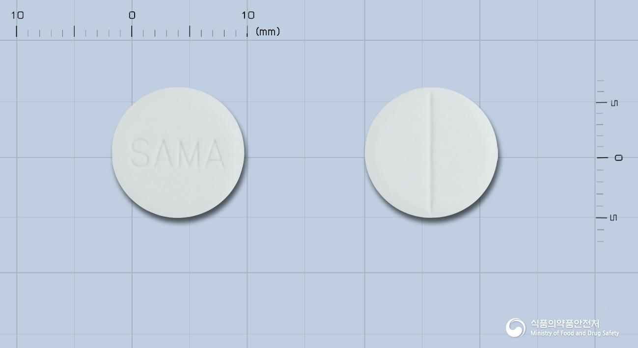 세토펜정325밀리그램(아세트아미노펜)