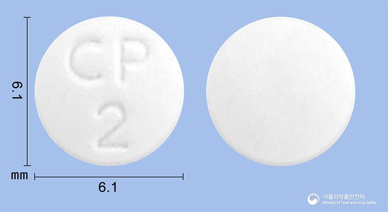 씨엠지레보설피라이드정(레보설피리드)