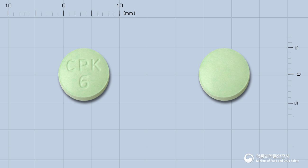 씨엠지시메티딘정200mg