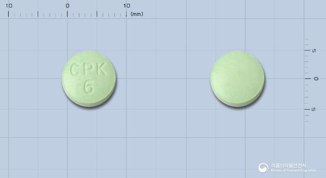 씨엠지시메티딘정200mg