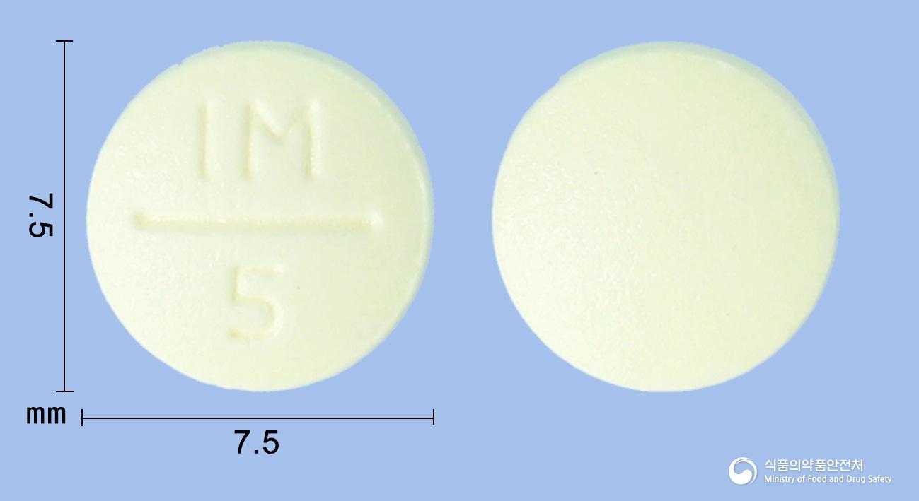 이뮤란정(아자티오프린)