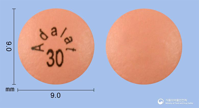 아달라트오로스정30(니페디핀)