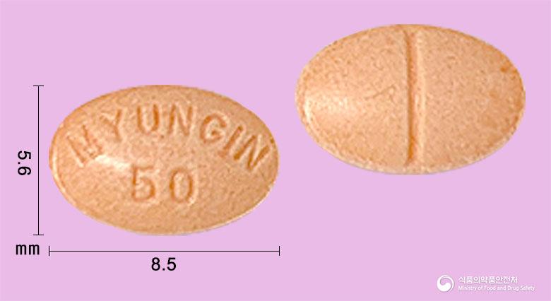 자나팜정0.5밀리그램(알프라졸람)