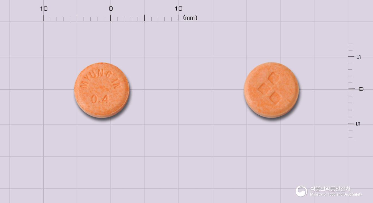 자나팜정0.4밀리그램(알프라졸람)