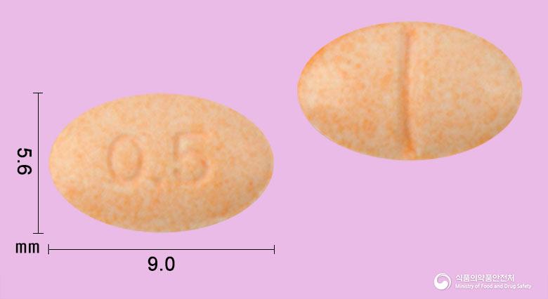 자이렌정0.5밀리그램(알프라졸람)