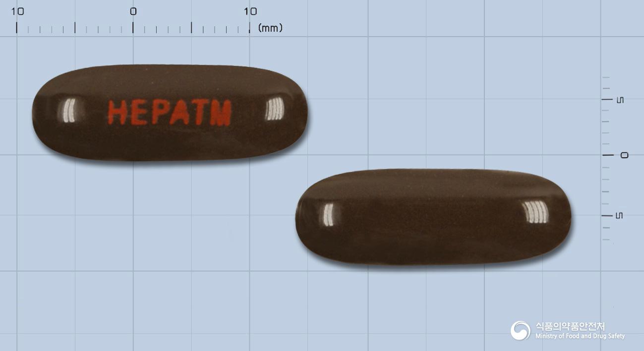 헤파툼연질캡슐(수출명:BEE-LIVER)(수출용)