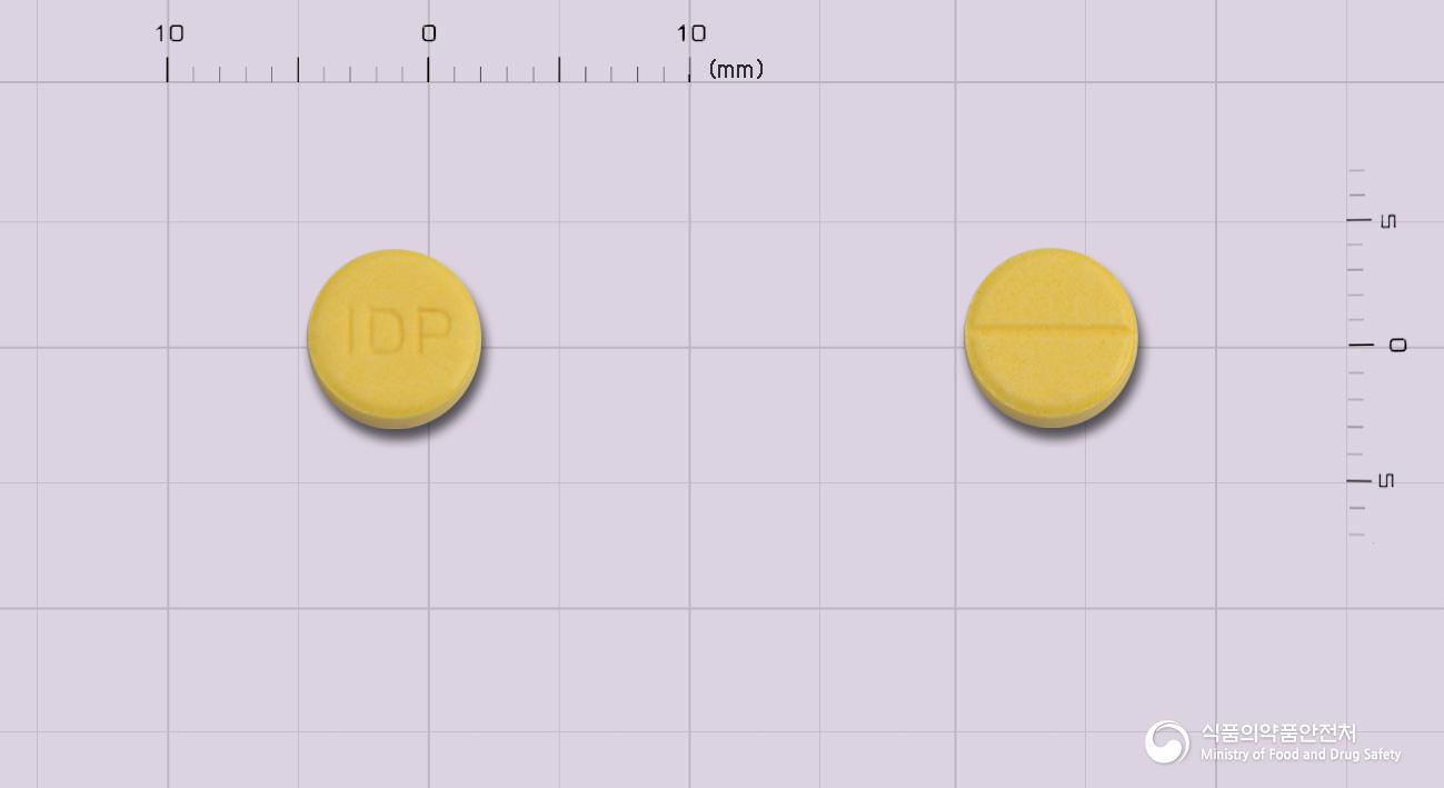 아티반정1밀리그람(로라제팜)
