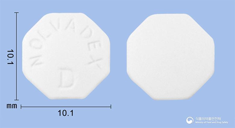 놀바덱스디정(타목시펜시트르산염)