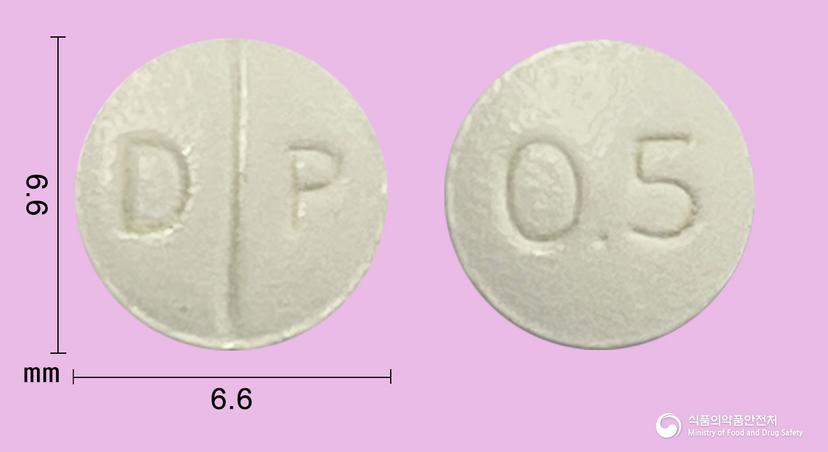 데파스정0.5밀리그람(에티졸람)