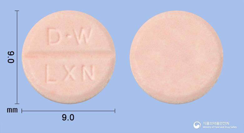 동화록소닌정(록소프로펜나트륨수화물)