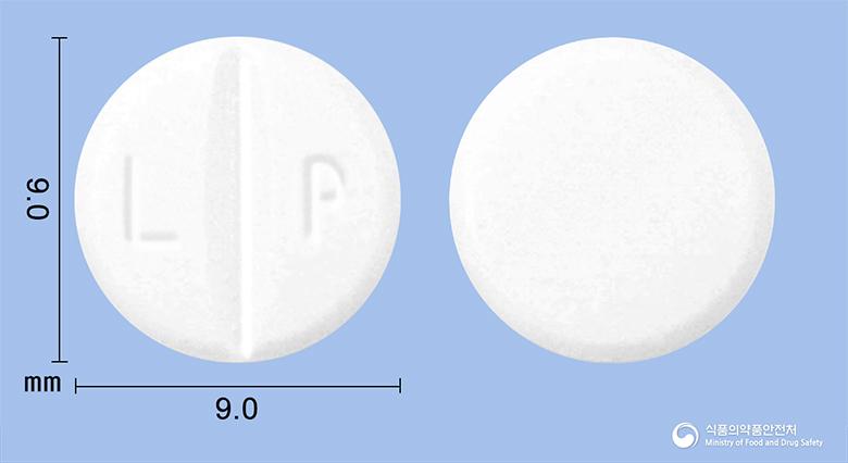 라미실정125밀리그램(테르비나핀염산염)