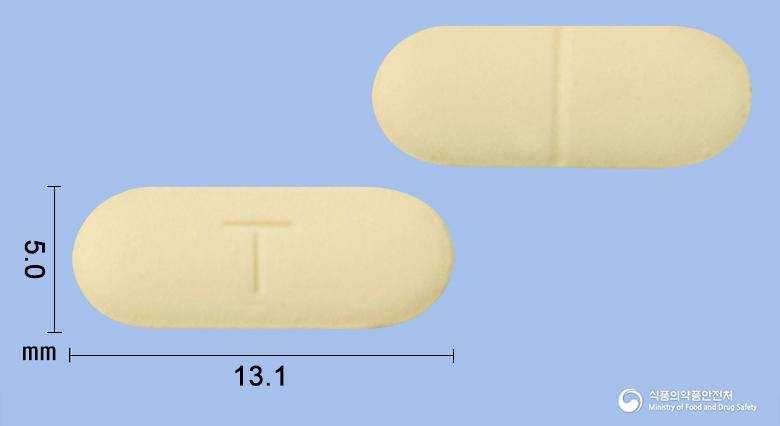 레비아정(날트렉손염산염)