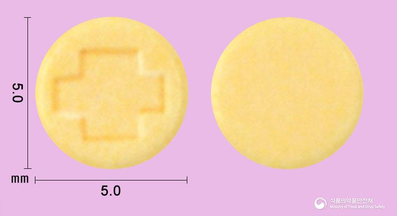 로라반정0.5밀리그램(로라제팜)