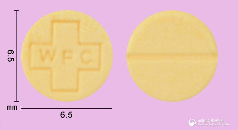 로라반정1밀리그램(로라제팜)
