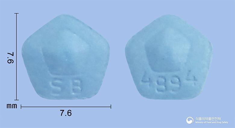 리큅정5밀리그램(로피니롤염산염)