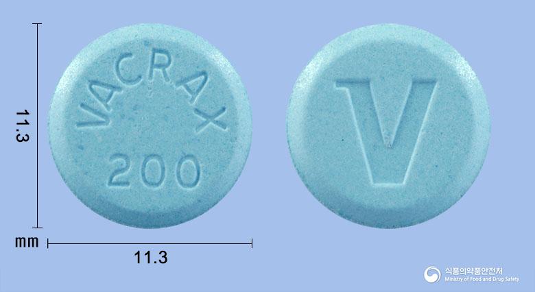 바크락스정200밀리그램(아시클로버)(수출명: 바이러스탈정200밀리그램)