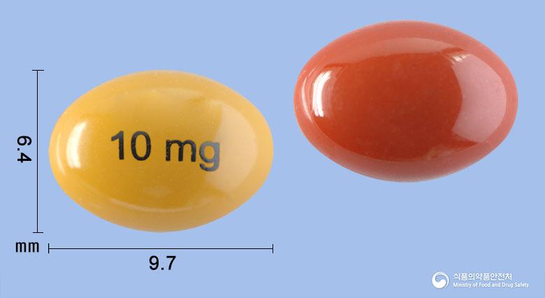 베사노이드연질캡슐10밀리그램(트레티노인)