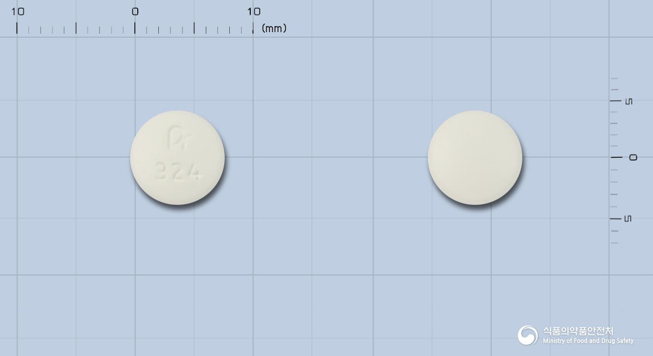 브레디닌정25밀리그램(미조리빈)