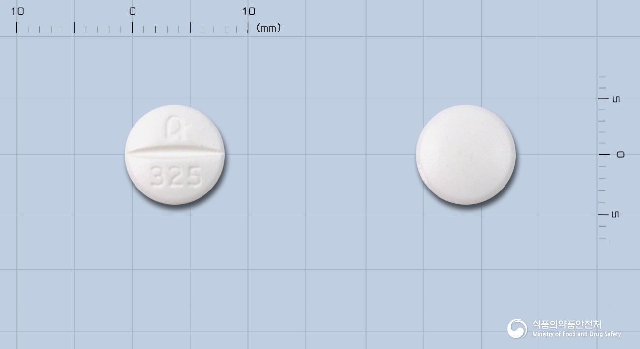 브레디닌정50밀리그램(미조리빈)