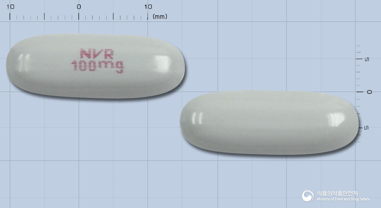 산디문뉴오랄연질캡슐100밀리그램(사이클로스포린)