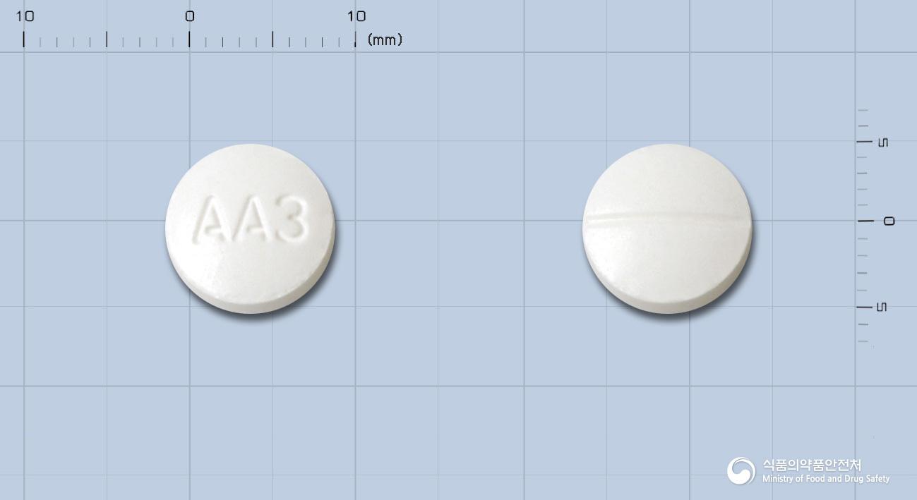 삼남아세트아미노펜정