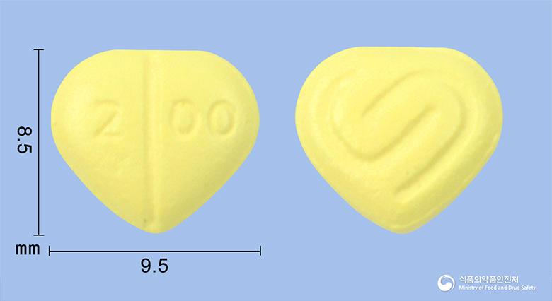 셀렉톨정(셀리프롤롤염산염)