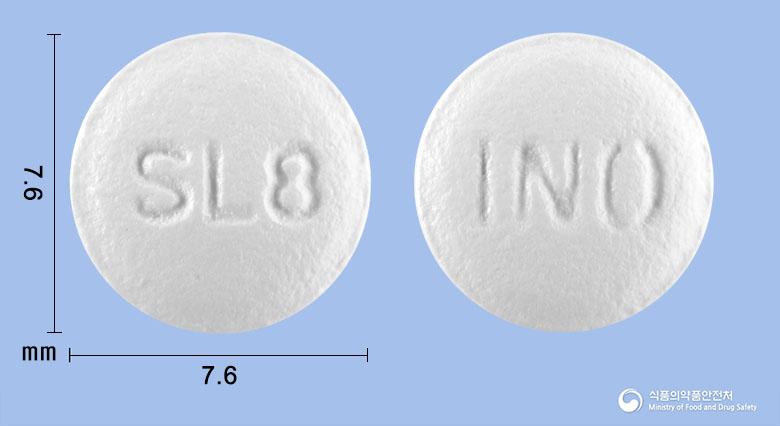 솔레톤정(잘토프로펜)