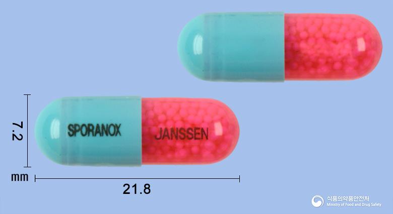 한국얀센스포라녹스캡슐(이트라코나졸)(수출용)