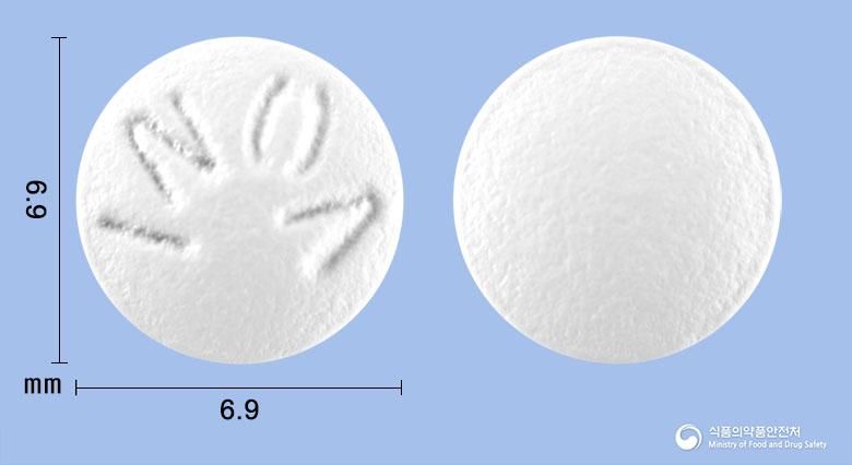 아로베스트정(아플로쿠알론)