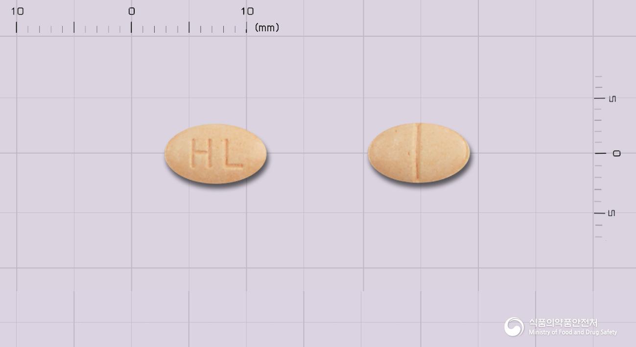 한림알프라졸람정0.5밀리그램