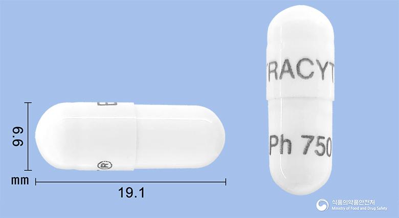 에스트라시트캡슐140밀리그램(에스트라머스틴인산나트륨수화물)